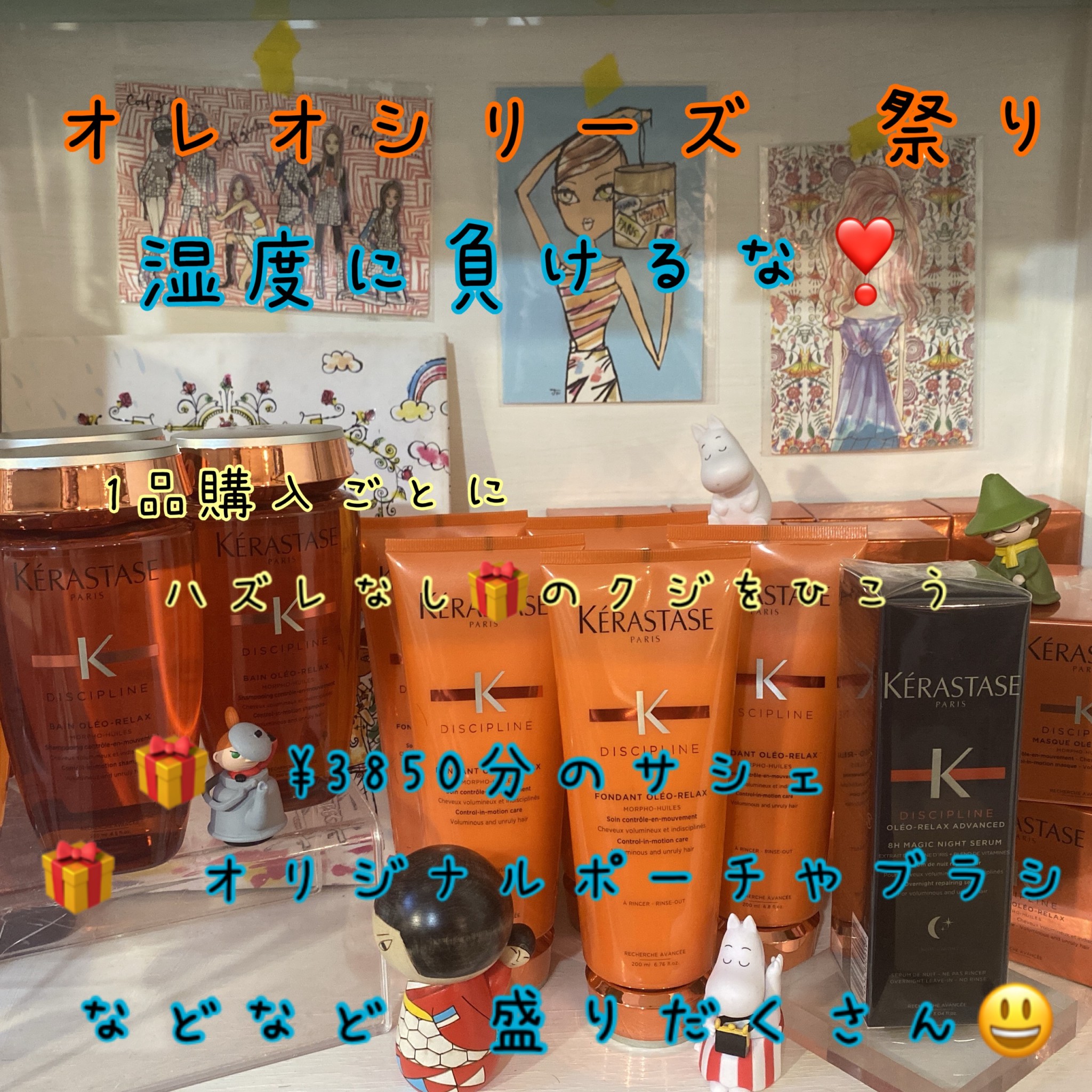 2E60ACB1-A4D1-46AD-8CB7-F781A33E38D7.jpeg